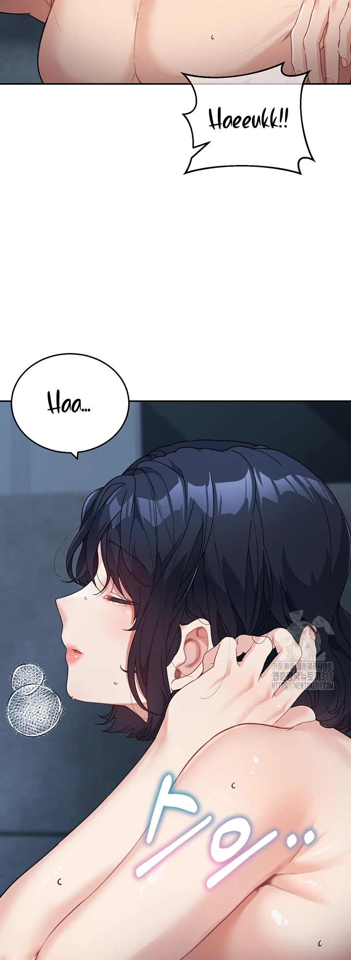 My Mom and Sister Chapter 17 - Page 19